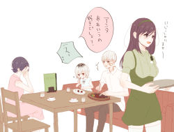 Rule 34 | 1boy, 3girls, bad id, bad pixiv id, bare arms, black hair, breasts, chair, collared shirt, commentary request, couch, dress, eating, food, fork, from side, glass, glasses, green dress, green shirt, hairband, highres, holding, holding fork, holding knife, kamishiro rize, kaneki ichika, kaneki ken, kirishima touka, knife, long hair, menu, multicolored hair, multiple girls, open mouth, plate, red eyes, restaurant, shirt, short hair, sitting, table, tokyo ghoul, toukaairab, tray, two-tone hair, waitress, white background, white shirt