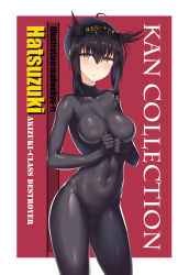 Rule 34 | 1girl, ahoge, bad id, bad pixiv id, black bodysuit, black hair, black headband, bodysuit, breasts, brown eyes, brown hair, cameltoe, character name, closed mouth, clothes writing, contrapposto, covered navel, cowboy shot, expressionless, hachimaki, hair between eyes, hair flaps, hatsuzuki (kancolle), headband, impossible bodysuit, impossible clothes, kantai collection, mahou kyuuri, medium breasts, own hands together, short hair, solo, standing, yellow eyes