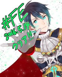 Rule 34 | !, !!, 1boy, aoi itsuki, aqua eyes, blue hair, cape, chlxms, copyright name, dated, epaulettes, facial mark, fire emblem, gloves, male focus, nintendo, solo, tokyo mirage sessions fe, white background