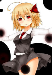 Rule 34 | 1girl, ahoge, black skirt, blonde hair, blush, bow, breasts, darkness, dress shirt, fang, hair bow, hair ribbon, highres, looking at viewer, md5 mismatch, necktie, open mouth, outstretched arms, red eyes, red necktie, revision, ribbon, rumia, shirt, short hair, simple background, skirt, solo, standing, touhou, us2s, vest, white shirt, wing collar