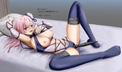 Rule 34 | 1girl, alternate costume, bed, fate/grand order, fate (series), miyamoto musashi (fate), miyamoto musashi (swimsuit berserker) (third ascension) (fate), official alternate costume, tagme, translation request, white hair