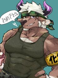 Rule 34 | 1boy, animal ears, aqua background, armband, bara, brown fur, cake, camouflage, camouflage headwear, chest hair, commentary request, cow ears, cow horns, facial hair, food, furry, furry male, gift art, goatee, green tank top, grin, headband, heart, highres, holding, holding cake, holding food, horns, large pectorals, leaf, male focus, minotaur, mouth hold, muscular, muscular male, pectorals, purple eyes, purple horns, ryo (mktsm21), shennong (housamo), short hair, simple background, smile, solo, speech bubble, stalk in mouth, tank top, tokyo houkago summoners, translation request, upper body, white hair