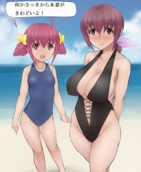 Rule 34 | 10s, 2girls, abubu, age difference, beach, blush, breasts, cleavage, day, female focus, hoshizora ikuyo, hoshizora miyuki, japanese text, large breasts, mature female, mother and daughter, multiple girls, one-piece swimsuit, pink eyes, pink hair, precure, smile, smile precure!, standing, swimsuit, text focus, thighhighs, translated