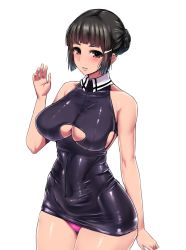 Rule 34 | 10s, 1girl, arm at side, bare shoulders, black hair, blush, bodycon, breasts, brown eyes, clothing cutout, covered navel, cowboy shot, curvy, dress, eyelashes, hair bun, hair ornament, hairclip, ishimiso (ishimura), kantai collection, large breasts, looking at viewer, microdress, myoukou (kancolle), palms, panties, parted lips, pink panties, shiny clothes, shiny skin, sideboob, sidelocks, simple background, single hair bun, skin tight, skindentation, sleeveless, smile, solo, underboob cutout, underwear, white background, wide hips