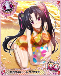 Rule 34 | 10s, 1girl, ball, beachball, black hair, blush, breasts, card (medium), character name, chess piece, cleavage, flower, hair ornament, hair ribbon, high school dxd, high school dxd infinity, jewelry, king (chess), large breasts, long hair, official art, pink eyes, ribbon, serafall leviathan, sitting, solo, swimsuit, trading card, twintails
