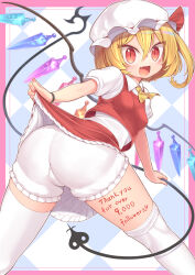 Rule 34 | 1girl, :d, absurdres, ascot, ass, blonde hair, bloomers, blue background, blush, body writing, border, bracelet, breasts, cameltoe, checkered background, collared shirt, crystal, english text, fang, flandre scarlet, frilled skirt, frills, harunoha, hat, highres, jewelry, laevatein (touhou), lifting own clothes, looking at viewer, milestone celebration, mob cap, one side up, open mouth, pink border, puffy short sleeves, puffy sleeves, red eyes, red skirt, red vest, shirt, short hair, short sleeves, skirt, slit pupils, small breasts, smile, thighhighs, touhou, underwear, variant set, vest, white headwear, white shirt, white thighhighs, wings, yellow ascot