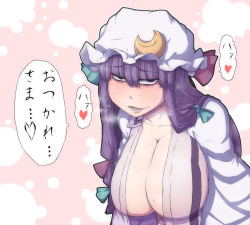 Rule 34 | 1girl, bow, breasts, cleavage, crescent, dress, female focus, gogyoo hiroshi, hair bow, hat, highres, huge breasts, lips, long hair, patchouli knowledge, purple eyes, purple hair, solo, sweat, touhou, translation request