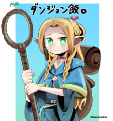 Rule 34 | 1girl, artist name, backpack, bag, blonde hair, blue background, blue capelet, blue dress, border, braided sidelock, breasts, capelet, choker, collarbone, dragodragodran, dress, dungeon meshi, elf, gradient border, green background, green eyes, holding, holding staff, long hair, marcille donato, medium breasts, outside border, pointy ears, red choker, smile, solo, staff, standing, white border