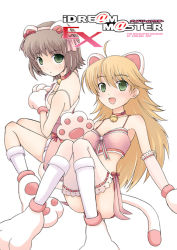 Rule 34 | 00s, 2girls, amami haruka, animal ears, animal hands, bad id, bad pixiv id, bell, blonde hair, brown hair, cat ears, cat paws, cat tail, censored, choker, collar, convenient censoring, convenient leg, cover, cover page, cute &amp; girly (idolmaster), green eyes, hagiwara yukiho, hoshii miki, idolmaster, idolmaster (classic), idolmaster 1, jingle bell, long hair, multiple girls, neck bell, onion (lemlaml), short hair, tail, thighhighs