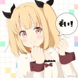 Rule 34 | 1girl, black ribbon, blonde hair, blush, bow, brown bow, brown eyes, closed mouth, commentary request, dress, fingernails, hair ribbon, hands up, iijima yun, juliet sleeves, leaning back, long sleeves, looking at viewer, mitya, new game!, puffy sleeves, ribbon, smile, solo, translation request, twitter username, two side up, white dress