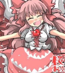 Rule 34 | 1girl, ^ ^, alternate color, bad anatomy, bow, closed eyes, feathered wings, gaoo (frpjx283), hair bow, highres, long hair, open mouth, pink hair, pink theme, reiuji utsuho, smile, solo, third eye, touhou, wings