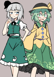 Rule 34 | 2girls, belt, black bow, black bowtie, black hairband, black ribbon, blouse, blue eyes, bow, bowtie, buttons, closed mouth, collared shirt, commentary request, crazy eyes, crystal, e.o., floral print, flower, frills, ghost print, green eyes, green flower, green hair, green rose, green skirt, green vest, grey background, grey belt, grey headwear, hair ribbon, hairband, hand on own hip, hand up, hat, highres, hitodama print, jewelry, juliet sleeves, komeiji koishi, konpaku youmu, long sleeves, looking at another, looking at viewer, multiple girls, open mouth, puffy short sleeves, puffy sleeves, ribbon, rose, rose print, shirt, short hair, short sleeves, silver hair, simple background, skirt, smile, smug, standing, touhou, vest, white shirt, wide sleeves, yellow ribbon, yellow shirt
