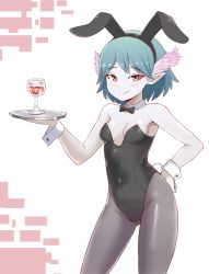 Rule 34 | 1girl, animal ears, black bow, black bowtie, black hairband, black leotard, blush, bow, bowtie, breasts, c (control), closed mouth, covered erect nipples, detached collar, fake animal ears, grey pantyhose, hairband, hand on own hip, highleg, highleg leotard, holding, holding tray, jalm, leotard, looking at viewer, pale skin, pantyhose, playboy bunny, pointy ears, q (control), rabbit ears, small breasts, smile, smug, solo, strapless, strapless leotard, tray, wrist cuffs