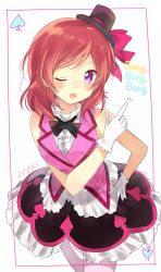 Rule 34 | 10s, 1girl, :d, ;d, bare shoulders, black bow, black bowtie, black skirt, blush, border, bow, bowtie, finger gun, gloves, hat, highres, index finger raised, kakizato, korekara no someday, layered skirt, leaning forward, love live!, love live! school idol project, mini hat, mini top hat, multicolored clothes, multicolored skirt, nishikino maki, one eye closed, open mouth, pink border, purple eyes, red hair, round teeth, skirt, smile, solo, teeth, top hat, vest, white gloves