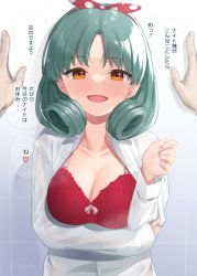 Rule 34 | 1boy, 1girl, :d, binsen, blush, bow, bow bra, bra, breasts, cleavage, collarbone, collared shirt, dress shirt, green hair, hair ribbon, hand up, highres, idolmaster, idolmaster million live!, kabedon, long sleeves, looking at viewer, medium breasts, open clothes, open mouth, open shirt, orange eyes, parted bangs, polka dot, polka dot ribbon, red bra, red ribbon, ribbon, shirt, smile, solo focus, striped bra, striped clothes, tokugawa matsuri, translation request, underwear, upper body, vertical-striped bra, vertical-striped clothes, white shirt