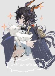 Rule 34 | 1boy, absurdres, animal, animal ears, arknights, black hair, bow, cape, curly hair, ebenholz (arknights), epaulettes, from side, goat, goat boy, goat ears, goat horns, grey background, hair bow, highres, holding, holding animal, horns, long hair, long sleeves, low ponytail, male focus, purple eyes, shirt, sketch, solo, sparkle, white shirt, yomotobi