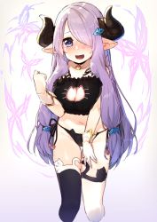 Rule 34 | 10s, 1girl, :d, animal ear legwear, bare shoulders, bell, blue eyes, blush, bra, braid, breasts, cat ear legwear, cat cutout, cat ear panties, cat lingerie, choker, cleavage, cleavage cutout, clothing cutout, demon horns, draph, ear blush, gloves, granblue fantasy, hair ornament, hair over one eye, hand on own thigh, heart, heart-shaped pupils, highres, horns, jingle bell, large breasts, light purple hair, long hair, looking at viewer, meme attire, narmaya (granblue fantasy), navel, open mouth, panties, pointy ears, side-tie panties, smile, solo, symbol-shaped pupils, thighhighs, tofu1601, underwear, underwear only, wavy mouth