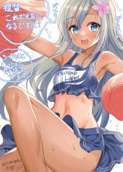Rule 34 | 1girl, alternate costume, blonde hair, blue eyes, blue skirt, blush, breasts, cheerleader, clothes writing, crop top, flower, german text, hair flower, hair ornament, hibiscus, highres, kantai collection, leg up, long hair, medium breasts, midriff, mizuta kenji, navel, one-hour drawing challenge, open mouth, pom pom (cheerleading), ro-500 (kancolle), simple background, skirt, solo, sweat, tan, tanline, translation request, white background