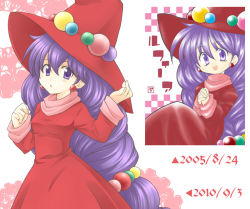 Rule 34 | 00s, 10s, 1girl, 2005, 2010, bad id, bad pixiv id, before and after, comparison, dated, dress, dual persona, hat, jewelry, komiyakei, long hair, low-tied long hair, monster maker, purple eyes, purple hair, redrawn, rufia (monster maker), very long hair, witch, witch hat