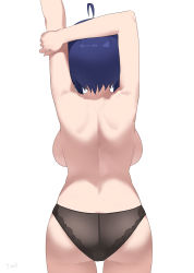 Rule 34 | 1girl, absurdres, ahoge, arm behind head, arms up, artist name, ass, back, backboob, black panties, blue hair, breasts, commentary request, cowboy shot, facing away, from behind, hand on own arm, highres, idolmaster, idolmaster (classic), korean commentary, lace, lace-trimmed panties, lace trim, large breasts, miura azusa, outstretched arm, panties, panties only, short hair, shoulder blades, simple background, solo, tomid, topless, underwear, underwear only, white background