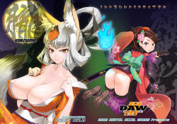 Rule 34 | 2girls, animal ears, ass, bent over, blush, bottomless, bow, breasts, brown eyes, brown hair, cleavage, covered erect nipples, dual persona, flower, fox ears, fox tail, full moon, hair flower, hair ornament, hair up, hitodama, huge breasts, inari, japanese clothes, kimono, kongiku, leaf, leaf on head, looking back, momohime, momohime (hitodama), moon, multiple girls, no panties, object on head, oboro muramasa, open mouth, orange eyes, ponytail, purple thighhighs, satou shouji, silver hair, smile, striped clothes, striped legwear, striped thighhighs, sword, tail, teardrop, text focus, thighhighs, weapon, yukata