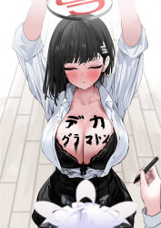 Rule 34 | 2girls, absurdres, aged down, arms up, black bra, black hair, black skirt, blue archive, blush, body writing, bra, breasts, cleavage, closed eyes, collarbone, commentary, english commentary, grey hair, halo, highres, himari (blue archive), holding, holding pen, huge breasts, indoors, large breasts, multiple girls, open clothes, open shirt, pen, punishment, rio (blue archive), shirt, skirt, sleeves rolled up, solo focus, sweatdrop, translation request, underwear, white shirt, wooden floor, yuki (asayuki101)