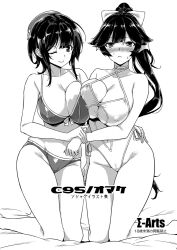 Rule 34 | 2girls, :&lt;, ;), asymmetrical docking, azur lane, bikini, black eyes, black hair, bow, breast press, breasts, cameltoe, cleavage, closed mouth, collarbone, comiket 95, covered erect nipples, crossover, hair bow, kantai collection, large breasts, long hair, looking at viewer, mikemono yuu, monochrome, multiple girls, name connection, navel, one-piece swimsuit, one eye closed, ponytail, short hair, simple background, smile, stomach, swimsuit, symmetrical docking, takao (azur lane), takao (beach rhapsody) (azur lane), takao (kancolle), white background, white one-piece swimsuit