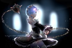 Rule 34 | 10s, 1girl, 2016, apron, artist name, ball and chain (weapon), blood, blood on arm, blood on face, blood splatter, blue eyes, blue hair, bob cut, chain, character name, collar, copyright name, dated, detached sleeves, flail, frilled collar, frilled shirt collar, frilled skirt, frilled sleeves, frills, hair over one eye, hair ribbon, highres, holding, holding weapon, horns, maid, maid apron, maid headdress, matching hair/eyes, morning star, re:zero kara hajimeru isekai seikatsu, rem (re:zero), ribbon, short hair, single horn, skirt, solo, spiked ball and chain, thyme (4749874974), weapon, white legwear, wide sleeves