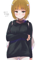 Rule 34 | 1girl, amasora taichi, arm across chest, backpack, bag, black shirt, blonde hair, blunt bangs, blush, border, bow, casual, character name, commentary, cowboy shot, cutlass (girls und panzer), dated, girls und panzer, hair bow, highres, leggings, light frown, long sleeves, looking at viewer, one-hour drawing challenge, shirt, short hair, simple background, solo, standing, translated, twitter username, white background, white border, white leggings, yellow eyes