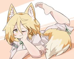 Rule 34 | 1girl, :3, animal ear fluff, animal ears, barefoot, blonde hair, blush, breasts, closed mouth, commentary request, corked bottle, dutch angle, fox ears, fox girl, fox tail, full body, green ribbon, hair between eyes, head rest, highres, kudamaki tsukasa, looking at viewer, lying, medium breasts, medium hair, on stomach, one eye closed, ribbon, romper, smile, solo, tail, test tube, the pose, touhou, white romper, yayuyoyayuyo, yellow eyes