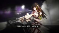 Rule 34 | 1girl, armband, assault rifle, black eyes, black hair, blurry, blurry background, bow, cartridge, chinese text, clothes around waist, english text, eotech, girls&#039; frontline, gloves, grey gloves, grey jacket, grey scarf, gun, hair bow, headphones, highres, holding, holding gun, holding weapon, jacket, jacket around waist, long hair, looking at viewer, lowlight kirilenko, m4 carbine, m4a1 (girls&#039; frontline), moonlight, multicolored hair, nose, official art, official wallpaper, personification, rifle, scarf, shirt, simplified chinese text, smile, solo, stats, streaked hair, suppressor, text focus, trigger discipline, upper body, vertical forward grip, walkie-talkie, weapon