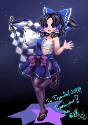 Rule 34 | 1girl, :d, absurdres, alternate color, alternate costume, bare arms, bare shoulders, black hair, blue bow, blue dress, blue kimono, blue skirt, blush, bow, breasts, cleavage, dress, floral print, frills, fuuren udon, gem, gohei, hadanugi dousa, hair bow, hair tubes, hakurei beimu, hakurei reimu, high heels, highres, holding, holding gohei, japanese clothes, jewelry, kimono, md5 mismatch, medium breasts, miko, open kimono, open mouth, pantyhose, parted bangs, ponytail, purple eyes, purple gemstone, purple pantyhose, purple ribbon, resolution mismatch, ribbon, sandals, sarashi, side slit, skirt, smile, solo, source smaller, standing, standing on one leg, star (symbol), starry background, thighs, touhou