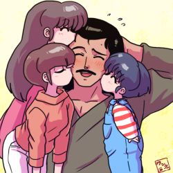 Rule 34 | 1boy, 3girls, ^ ^, age difference, aged down, black hair, blouse, blue hair, blush, brown hair, cheek kiss, closed eyes, collarbone, double cheek kiss, facial hair, family, father and daughter, gradient background, hand on own head, happy, japanese clothes, kiss, kissing cheek, kissing forehead, long hair, long sleeves, multiple girls, mustache, neck, overalls, ranma 1/2, shirt, short hair, siblings, sisters, smile, standing, striped clothes, striped shirt, tendou akane, tendou kasumi, tendou nabiki, tendou souun, wanta (futoshi), yellow background