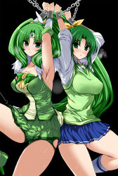 Rule 34 | 10s, 2girls, bad id, bad pixiv id, bdsm, blush, bondage, bound, breasts, chain, covered erect nipples, cure march, dual persona, green eyes, green hair, green necktie, green shorts, green skirt, green sweater vest, green theme, large breasts, long hair, magical girl, midorikawa nao, multiple girls, necktie, panties, ponytail, precure, revision, shinano yura, shorts, shorts under skirt, skirt, sleeves rolled up, smile precure!, sweater vest, tiara, underwear