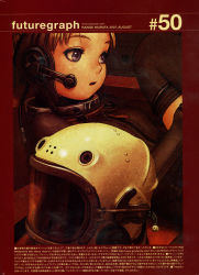 Rule 34 | 1girl, :o, blush, expressionless, futuregraph, headset, helmet, highres, murata range, parted lips, solo, upper body