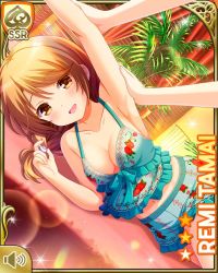 Rule 34 | 2girls, :d, arm up, armpits, bare arms, bare legs, bare shoulders, barefoot, blue shirt, blue shorts, brown eyes, brown hair, card (medium), day, female focus, girlfriend (kari), indoors, looking at viewer, low twintails, lying, midriff, multiple girls, navel, official art, on side, open mouth, qp:flapper, shirt, shorts, smile, solo, spa, standing, tamai remi, twintails