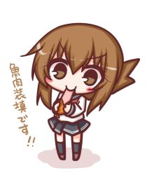 Rule 34 | 1girl, :t, black sailor collar, black skirt, black socks, blush stickers, brown eyes, brown hair, chibi, closed mouth, commentary request, eating, folded ponytail, food, full body, hair between eyes, holding, holding food, inazuma (kancolle), kantai collection, kneehighs, komakoma (magicaltale), long sleeves, pleated skirt, sailor collar, school uniform, serafuku, shadow, shirt, skirt, socks, solo, standing, translation request, white background, white shirt