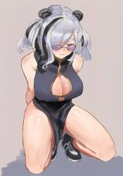 Rule 34 | 1girl, animal ears, arknights, feater (arknights), grey background, grey hair, highres, naixorth, shoes, sneakers, solo, thighs