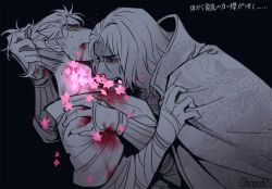 Rule 34 | 2boys, artist name, ashina genichirou, black background, blood, blood from mouth, blood on clothes, blood on face, commentary request, dragon print, facial hair, falling flower, falling petals, fang, flower, from side, grabbing another&#039;s hair, greyscale, japanese clothes, light particles, male focus, monochrome, multiple boys, open mouth, partially colored, petals, pink flower, red eyes, sekiro, sekiro: shadows die twice, shinzui (fantasysky7), short hair, simple background, sweat, topknot, translation request, yaoi, yellow eyes
