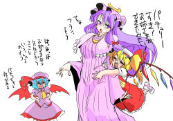 Rule 34 | 3girls, bat wings, blonde hair, blue hair, crescent, danna (karatekikku), dress, fang, flandre scarlet, hands on own hips, hat, hat ribbon, height difference, hug, hug from behind, long hair, multiple girls, open mouth, patchouli knowledge, purple eyes, purple hair, remilia scarlet, ribbon, short hair, side ponytail, text focus, touhou, translation request, wings