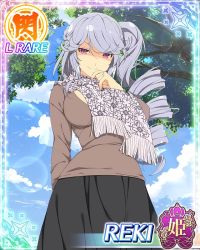 Rule 34 | breasts, day, drill hair, grey hair, hand on own face, heart, heart-shaped pupils, large breasts, looking at viewer, official art, pink eyes, reki (senran kagura), scarf, senran kagura, senran kagura new wave, side ponytail, skirt, smile, symbol-shaped pupils, tree