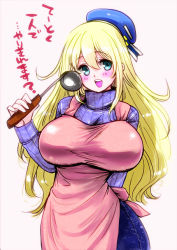 Rule 34 | 10s, 1girl, apron, atago (kancolle), beret, blonde hair, blue eyes, breasts, curvy, female focus, hat, huge breasts, kantai collection, long hair, open mouth, pants, perepere-kun, shirt, solo, standing, sweater, translation request, turtleneck