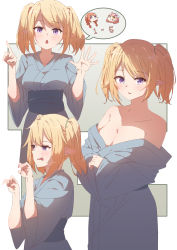 Rule 34 | 1girl, absurdres, bare shoulders, blonde hair, blush, breasts, chieru (princess connect!), chloe (princess connect!), cleavage, collarbone, counting, elf, highres, japanese clothes, kimono, large breasts, looking at viewer, multiple views, mushi hara, open mouth, pointy ears, princess connect!, purple eyes, sidelocks, speech bubble, twintails, yukata, yuni (princess connect!)
