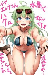 Rule 34 | 1girl, :d, ahoge, bare shoulders, bikini, blue eyes, blunt bangs, blush, bracelet, breasts, cleavage, collarbone, criss-cross halter, earrings, eyewear on head, foreshortening, green hair, halterneck, highres, idolmaster, idolmaster million live!, jewelry, long hair, looking at viewer, medium breasts, navel, necklace, o-ring, o-ring bikini, o-ring top, open mouth, reaching, reaching towards viewer, run p (aveton), sandals, shimabara elena, simple background, sitting, smile, solo, straight-on, striped bikini, striped clothes, sunglasses, swimsuit, teeth, text background, thighs, tongue, two-tone bikini, upper teeth only, vertical stripes, wariza, wet, white background