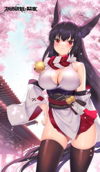 Rule 34 | 1girl, absurdres, animal ear fluff, animal ears, artery gear, artery gear: fusion, bell, black hair, black thighhighs, blush, breasts, cherry blossoms, cleavage, closed mouth, contrapposto, copyright name, corrupted metadata, cowboy shot, detached sleeves, fox ears, gluteal fold, hand on own hip, highres, hokuto (artery gear), japanese clothes, jingle bell, large breasts, li zhiheng, long hair, miko, obi, outdoors, red eyes, sash, side slit, skindentation, smile, solo, standing, thighhighs, thighs, very long hair