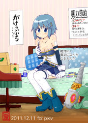 Rule 34 | 10s, 1girl, ani (aniya), bandages, bed, blue eyes, blue hair, boots, club (weapon), first aid kit, frog, gloves, hair ornament, hairclip, leggings, magical girl, mahou shoujo madoka magica, mahou shoujo madoka magica (anime), miki sayaka, pillow, pleated skirt, short hair, sign, skirt, stuffed animal, stuffed toy, translation request, weapon