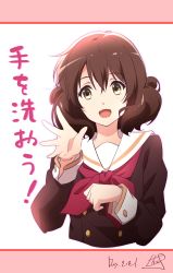 Rule 34 | 1girl, bad id, bad pixiv id, brown eyes, brown hair, brown shirt, commentary, curly hair, dated, hand up, hibike! euphonium, highres, kitauji high school uniform, long sleeves, looking at viewer, medium hair, neckerchief, nii manabu, open mouth, oumae kumiko, red neckerchief, sailor collar, school uniform, serafuku, shirt, signature, smile, solo, translation request, upper body, waving, white sailor collar