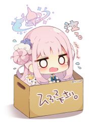 Rule 34 | 1girl, black scrunchie, blue archive, blush, box, capelet, cardboard box, chibi, commentary request, crescent, dress, feathered wings, flying sweatdrops, hair bun, halo, in box, in container, mika (blue archive), muuran, o o, pink hair, scrunchie, shadow, simple background, single side bun, solo, tears, translation request, twitter username, white background, white capelet, white dress, white wings, wings, wrist scrunchie