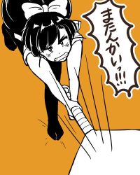 Rule 34 | 1girl, female focus, japanese text, kuonji ukyou, maru handa, orange background, ranma 1/2, tagme, translation request
