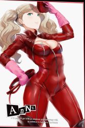 Rule 34 | 10s, 1girl, aqua eyes, blonde hair, breasts, character name, cleavage, cleavage cutout, clothing cutout, contrapposto, covered navel, gloves, gluteal fold, hat, hews, lips, long hair, looking at viewer, mask, medium breasts, persona, persona 5, solo, standing, takamaki anne, twintails, unworn mask, whip, white background